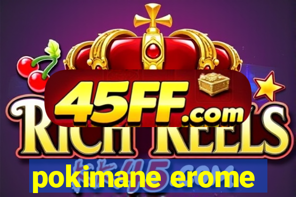 pokimane erome